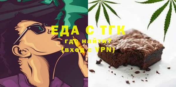 ECSTASY Белоозёрский